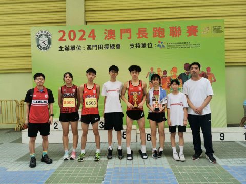 2024年長跑聯賽第二回合-夏季賽-中學 - 2