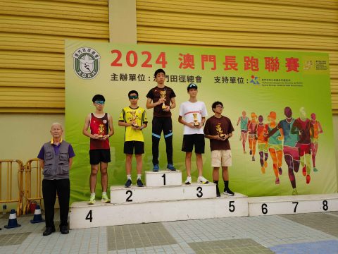 2024年長跑聯賽第二回合-夏季賽-中學 - 3