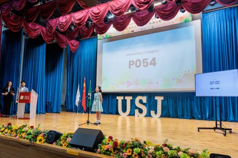 The 3rd Macao-wide English Poetry Writing and Recital Contest-小學 - 1