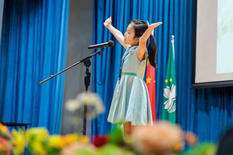 The 3rd Macao-wide English Poetry Writing and Recital Contest-小學 - 2