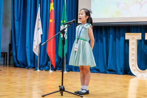 The 3rd Macao-wide English Poetry Writing and Recital Contest-小學 - 3