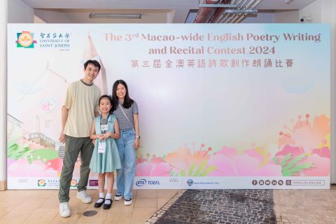 The 3rd Macao-wide English Poetry Writing and Recital Contest-小學 - 4