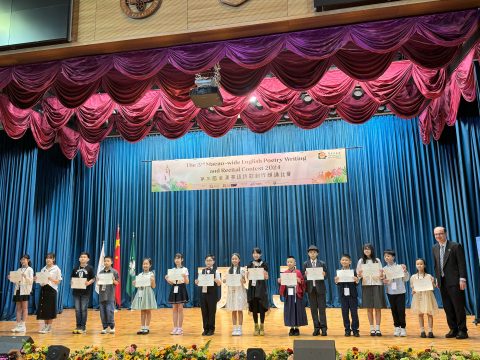 The 3rd Macao-wide English Poetry Writing and Recital Contest-小學 - 6
