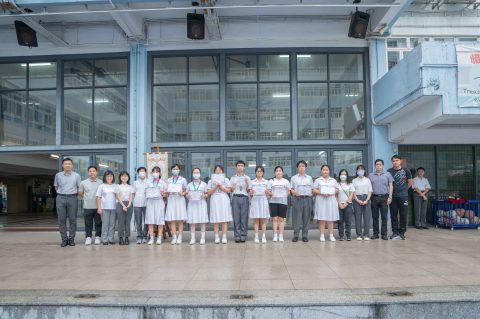 2024年第十三屆地理奧林匹克競賽 - 1