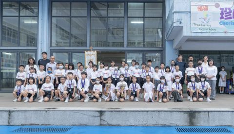 2023/2024全澳學生跳繩嘉年華(小學)(中學) - 1