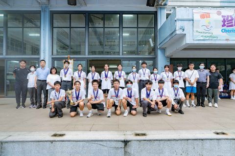 2023/2024全澳學生跳繩嘉年華(小學)(中學) - 2