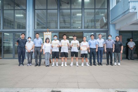 金蓮花杯國際數學邀請賽(小學)(中學) - 2