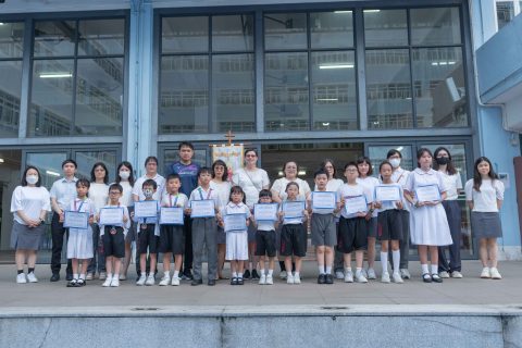 2024數學大王國際邀請賽-小學 - 1