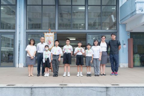 第二十五屆學界柔道比賽(小學)(中學) - 1