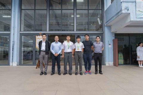 第二十五屆學界柔道比賽(小學)(中學) - 2