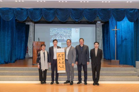 江蘇政協訪校 - 6