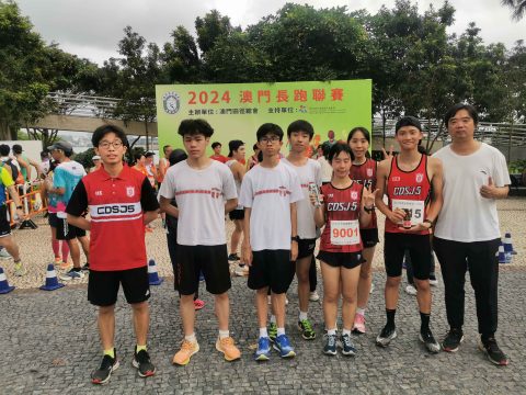 2024年度長跑聯賽第一回合-春季聯歡賽-中學 - 1