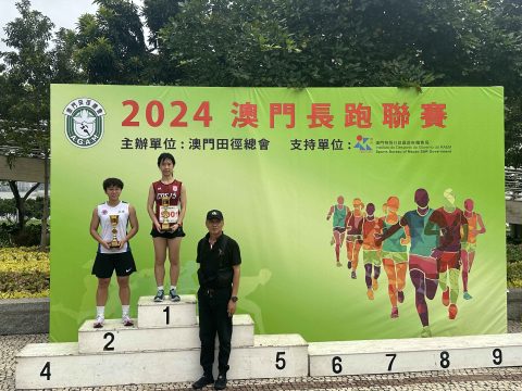 2024年度長跑聯賽第一回合-春季聯歡賽-中學 - 3