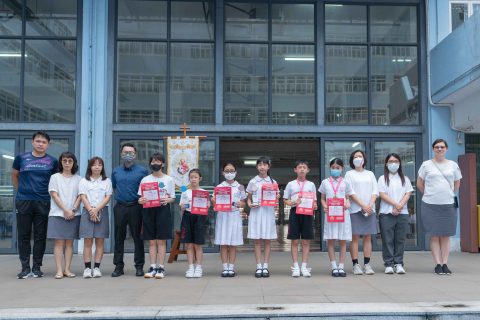 六一全澳兒童畫展繪畫比賽-小學 - 1