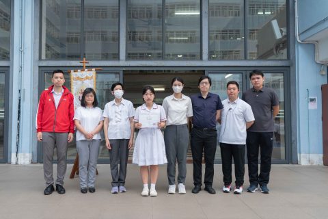 《5000年文明遇見2023》散文徵文比賽-中學 - 1