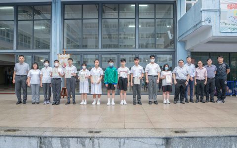 2024年度(第二十屆)IMC國際數學交流活動澳門區初賽-小學 - 1