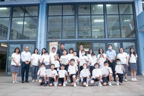 2024年度(第二十屆)IMC國際數學交流活動澳門區初賽-小學 - 2