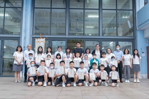 2024年度(第二十屆)IMC國際數學交流活動澳門區初賽-小學 - 3