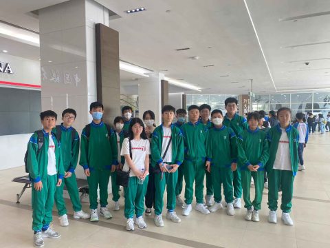 2024年度(第二十屆)IMC國際數學交流活動澳門區初賽-小學 - 4