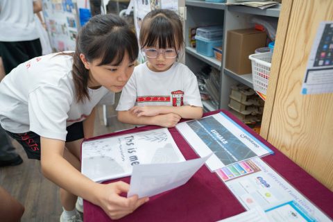 PES AI Discovery Teaching & Learning Exhibition - 2