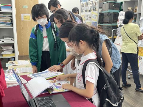 PES AI Discovery Teaching & Learning Exhibition - 3