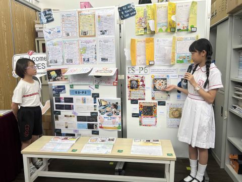 PES AI Discovery Teaching & Learning Exhibition - 7