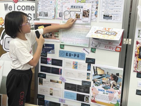 PES AI Discovery Teaching & Learning Exhibition - 8