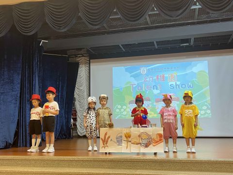 幼稚園Talent Show - 5