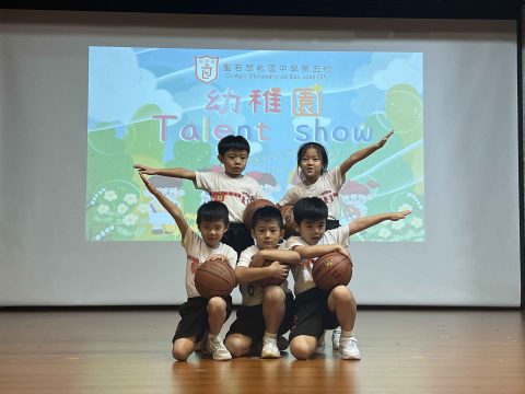幼稚園Talent Show - 6