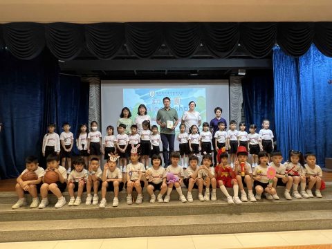 幼稚園Talent Show - 9