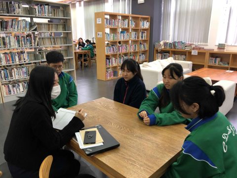 與高二/F5學生訪談未來大學方向 - 5