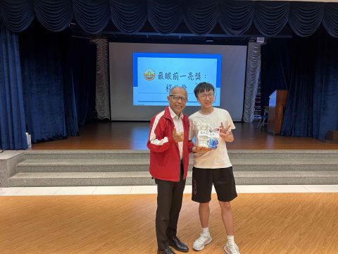 「匠義特工」總結大會 - 2