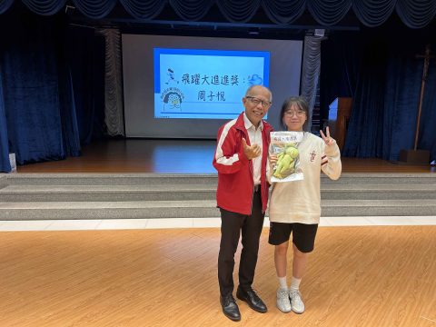 「匠義特工」總結大會 - 3