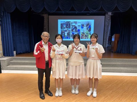 「匠義特工」總結大會 - 4