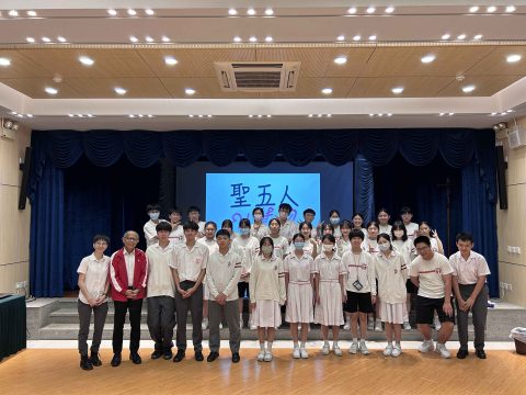 「匠義特工」總結大會 - 5