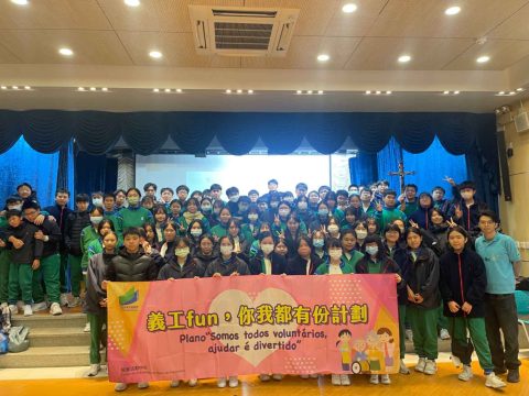 「匠義特工」總結大會 - 15