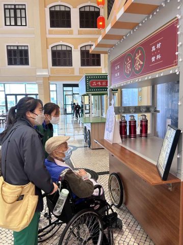 「匠義特工」總結大會 - 16