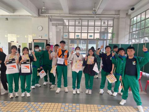 「匠義特工」總結大會 - 17