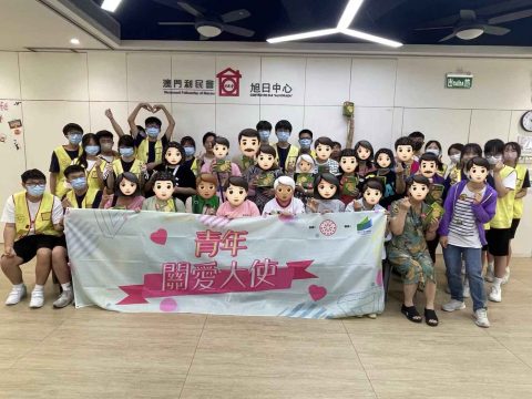 「匠義特工」總結大會 - 19