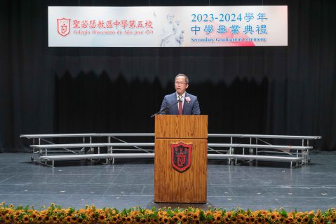 中學部高中畢業禮 - 5