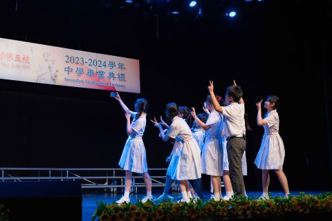中學部高中畢業禮 - 6