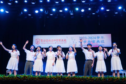 中學部高中畢業禮 - 7