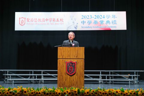 中學部高中畢業禮 - 9