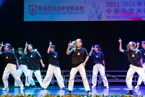 中學部高中畢業禮 - 11