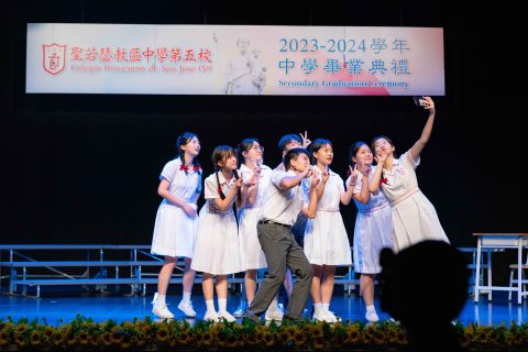 中學部高中畢業禮 - 14