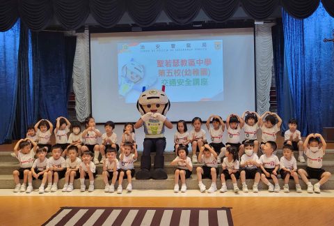 K1交通安全資訊講座 - 4