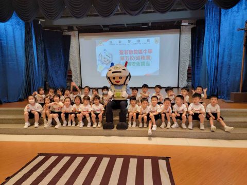 K1交通安全資訊講座 - 3