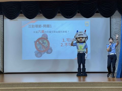 K1交通安全資訊講座 - 7