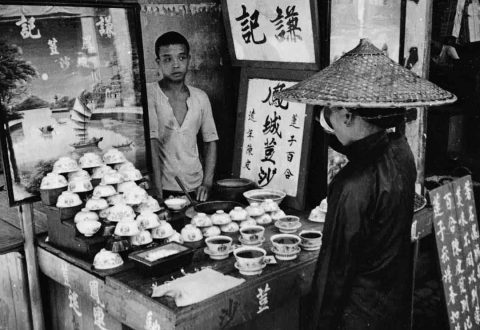 澳門基金會2024年"記憶沙龍"校園專場講座 - 1