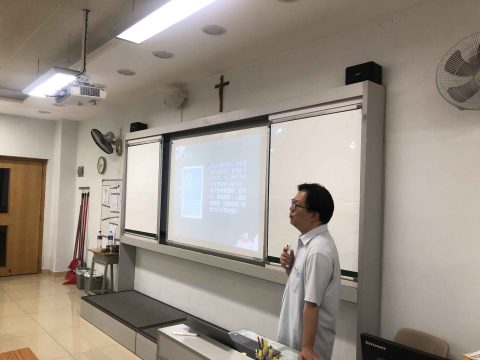 澳門基金會2024年"記憶沙龍"校園專場講座 - 6